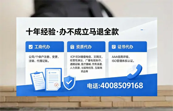 百色办理<a href='https://www.xinlucheng.com.cn/'>食品生产许可证</a>的用途、办理流程及费用详解
