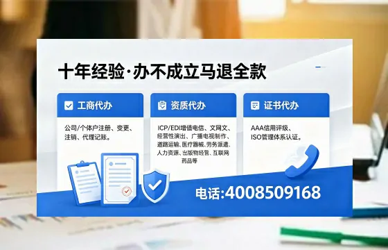 百色办理<a href='https://www.xinlucheng.com.cn/'>食品经营许可证</a>的用途、流程及费用全解析