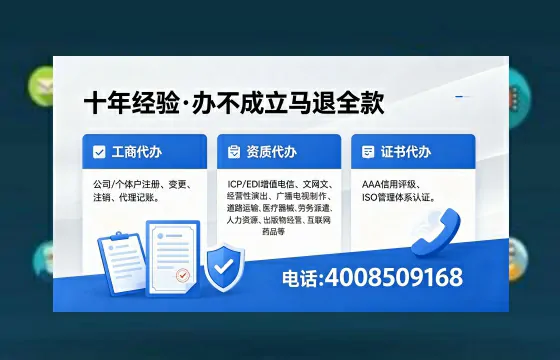 百色办理<a href='https://www.xinlucheng.com.cn/'>食品生产许可证</a>的用途、办理流程及费用详解
