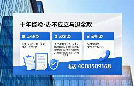 百色<a href='https://www.xinlucheng.com.cn/'>公司注销</a>的必要性、流程详解与高效办理指南
