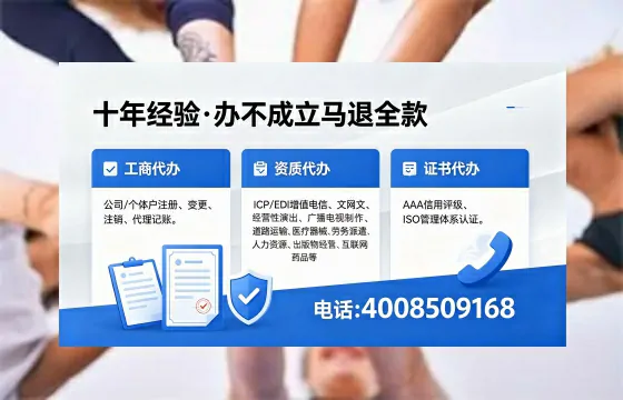 百色办理<a href='https://www.xinlucheng.com.cn/'>拍卖许可证</a>：业务刚需与实操全攻略